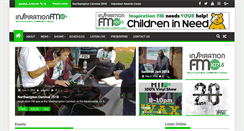 Desktop Screenshot of inspirationfm.co.uk